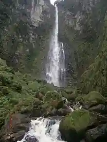 Cachoeira Salto Grande